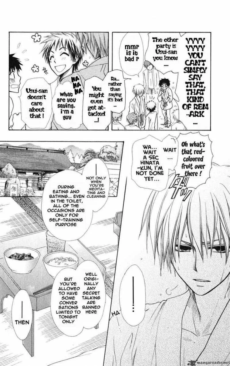 Kaichou wa Maid-sama! Chapter 27 page 18