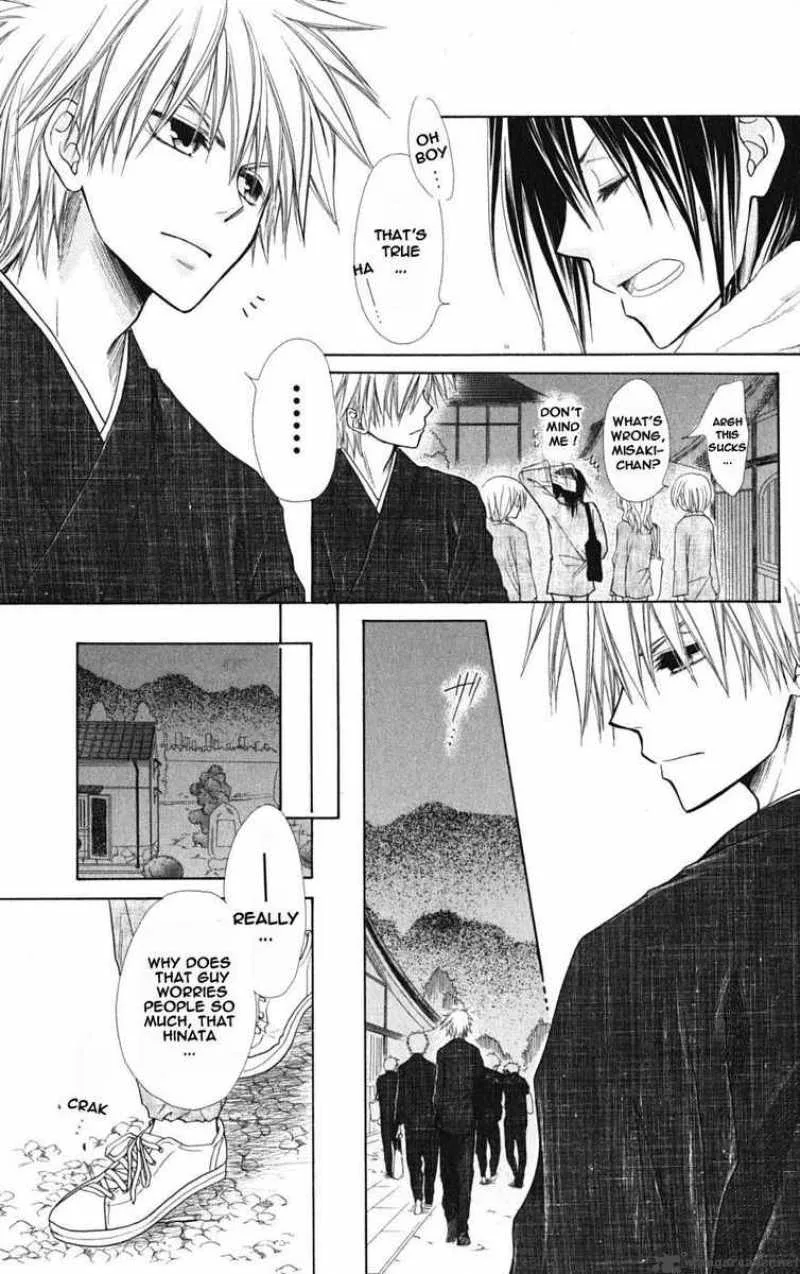Kaichou wa Maid-sama! Chapter 27 page 21