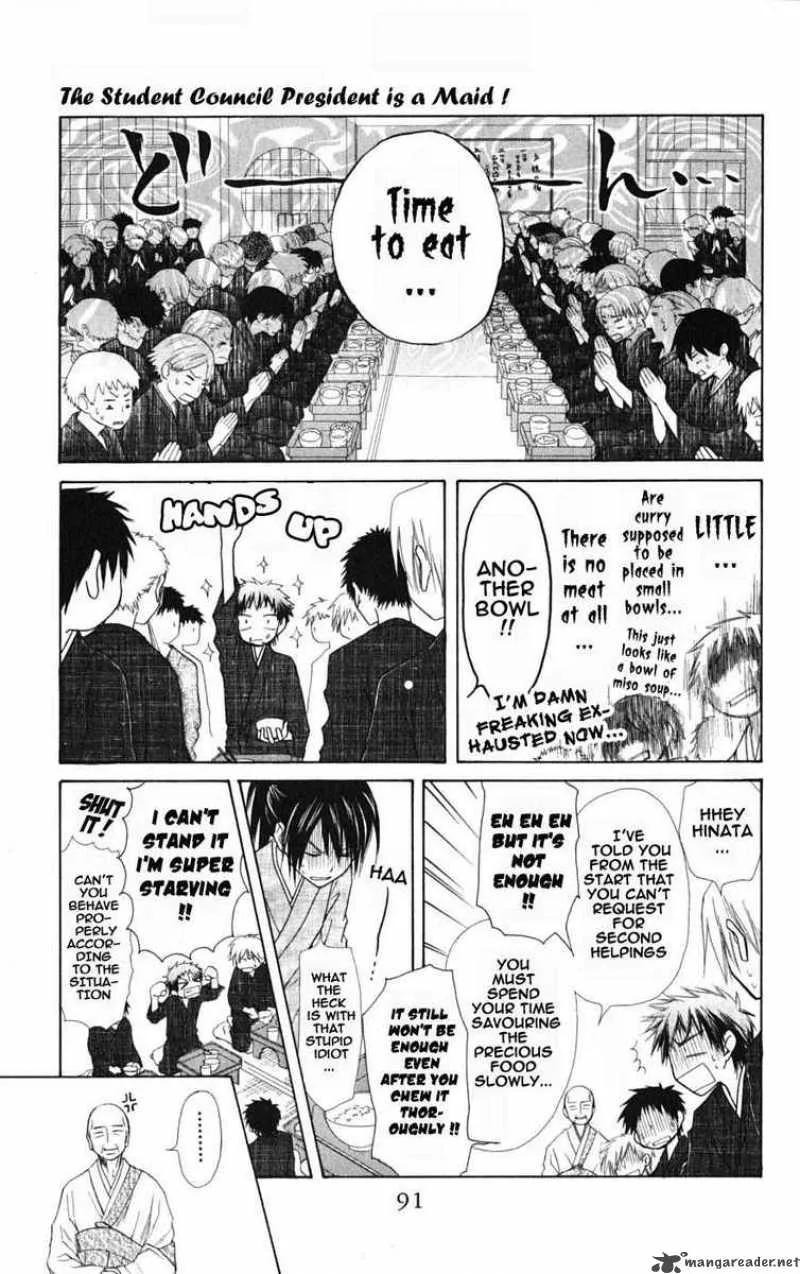 Kaichou wa Maid-sama! Chapter 27 page 19