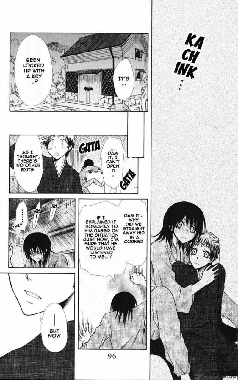Kaichou wa Maid-sama! Chapter 27 page 24