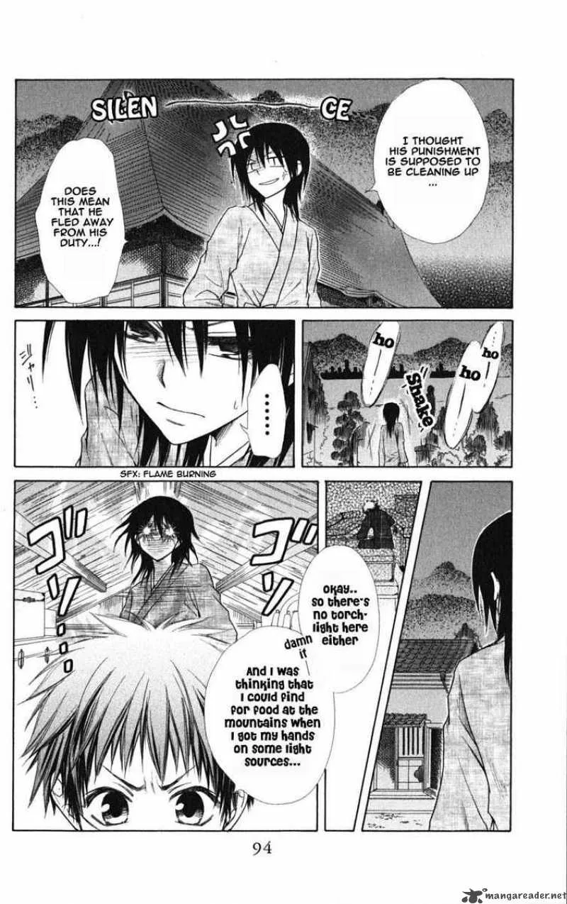 Kaichou wa Maid-sama! Chapter 27 page 22