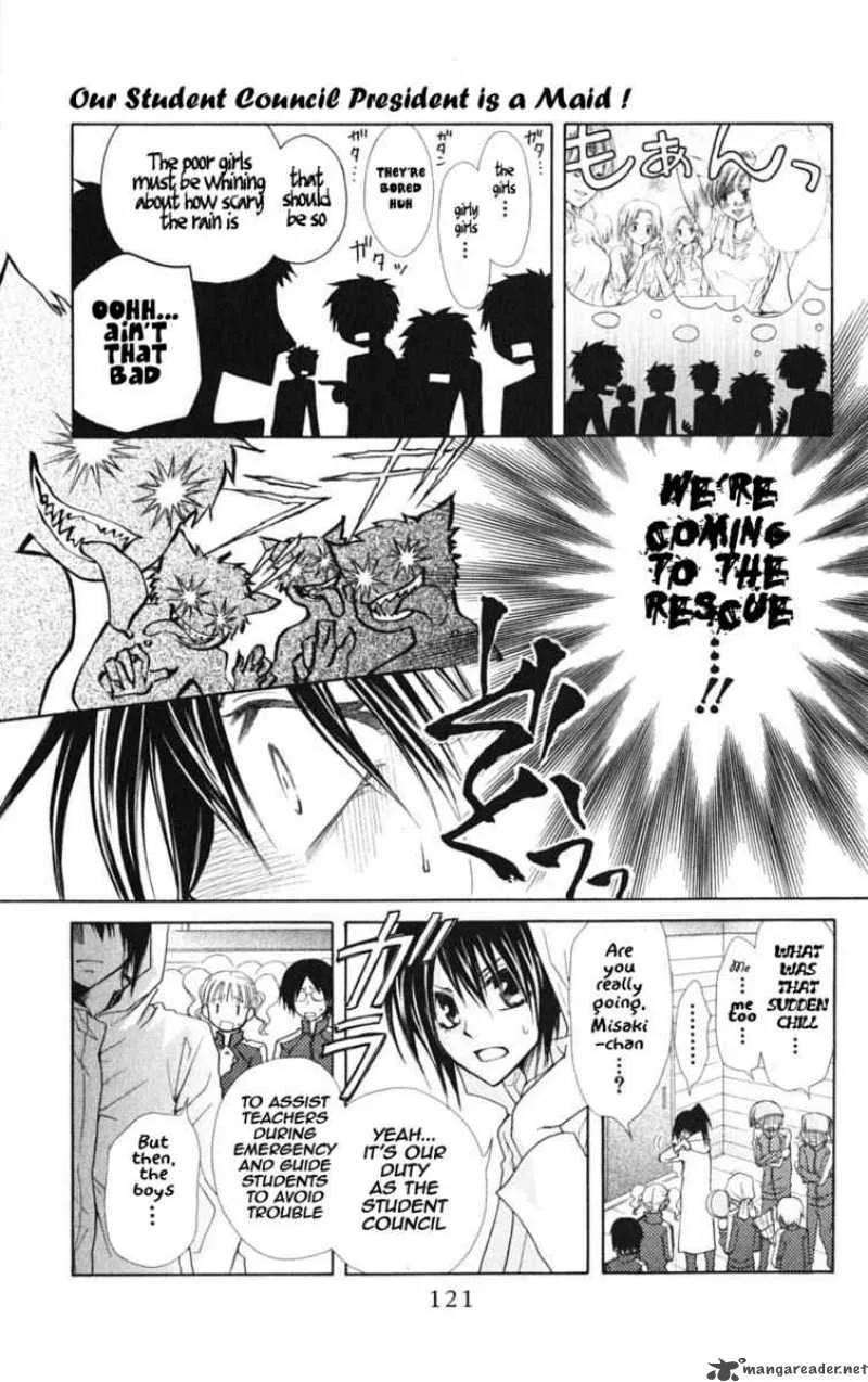 Kaichou wa Maid-sama! Chapter 28 page 17