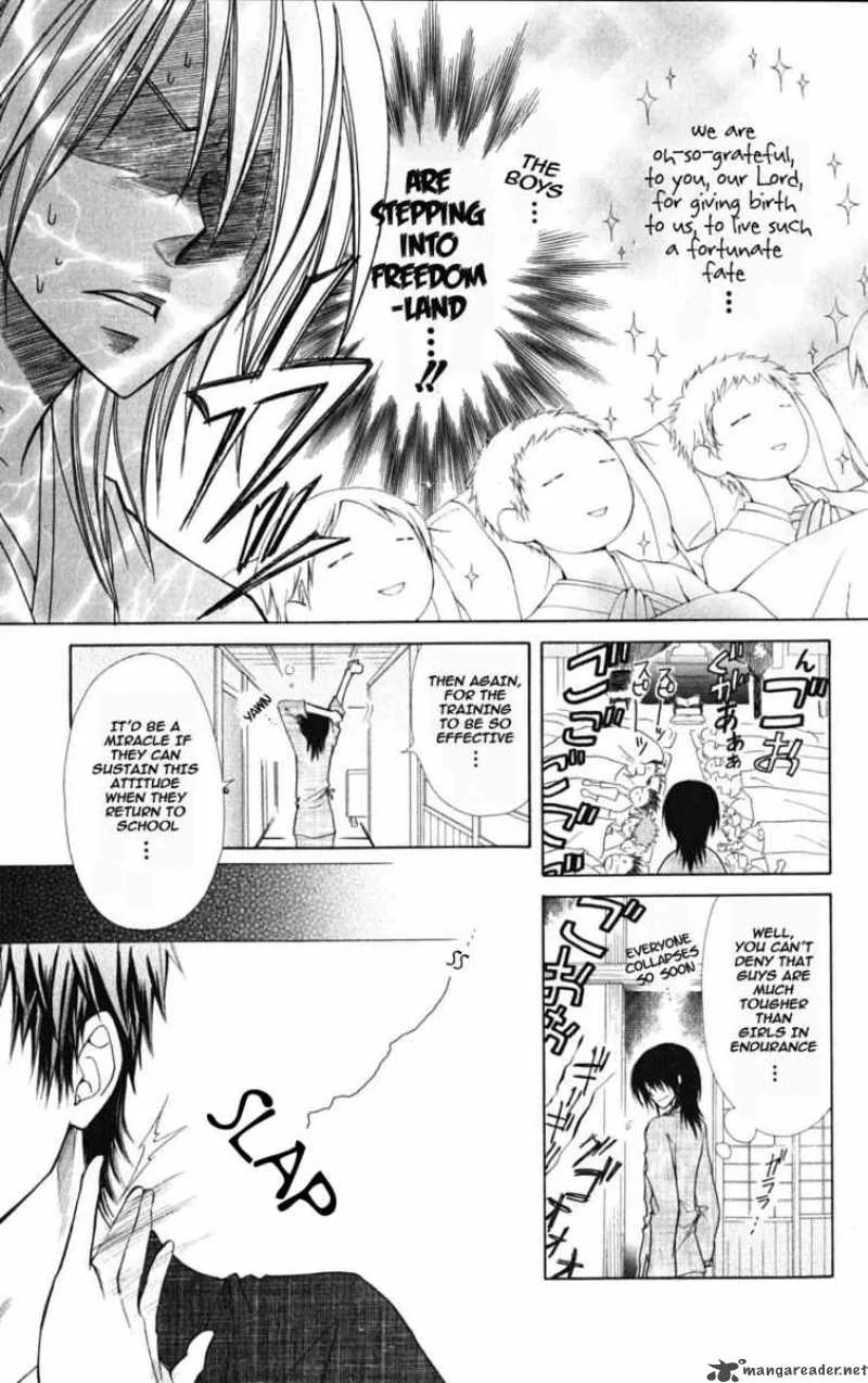 Kaichou wa Maid-sama! Chapter 28 page 5