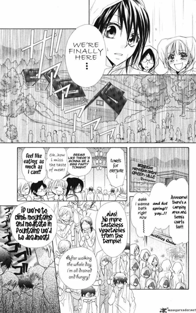 Kaichou wa Maid-sama! Chapter 28 page 9