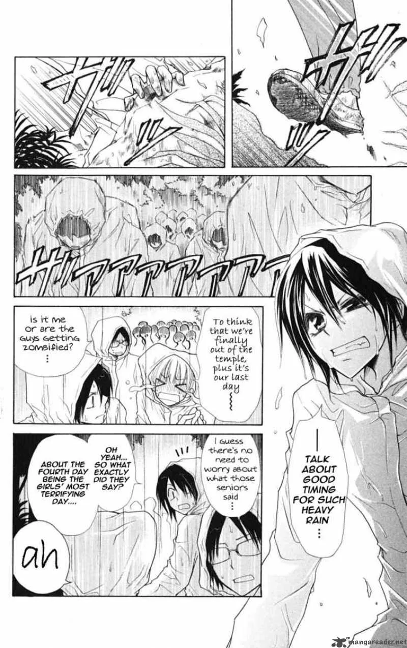 Kaichou wa Maid-sama! Chapter 28 page 8