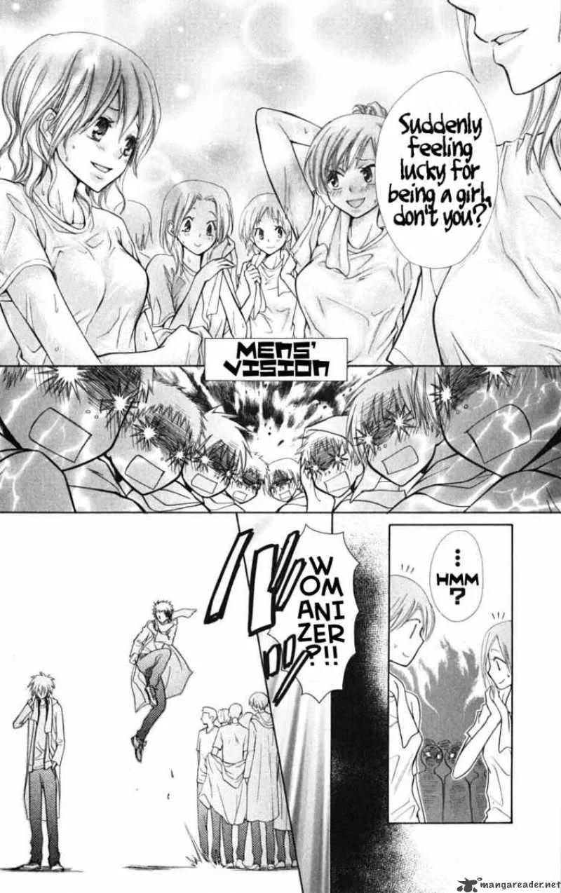Kaichou wa Maid-sama! Chapter 28 page 10