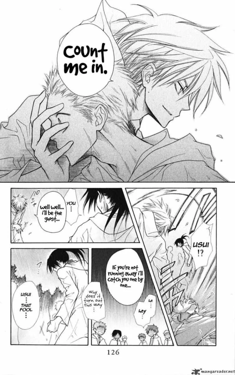 Kaichou wa Maid-sama! Chapter 28 page 22