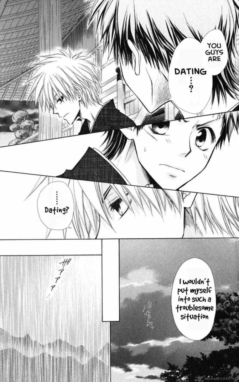 Kaichou wa Maid-sama! Chapter 28 page 7