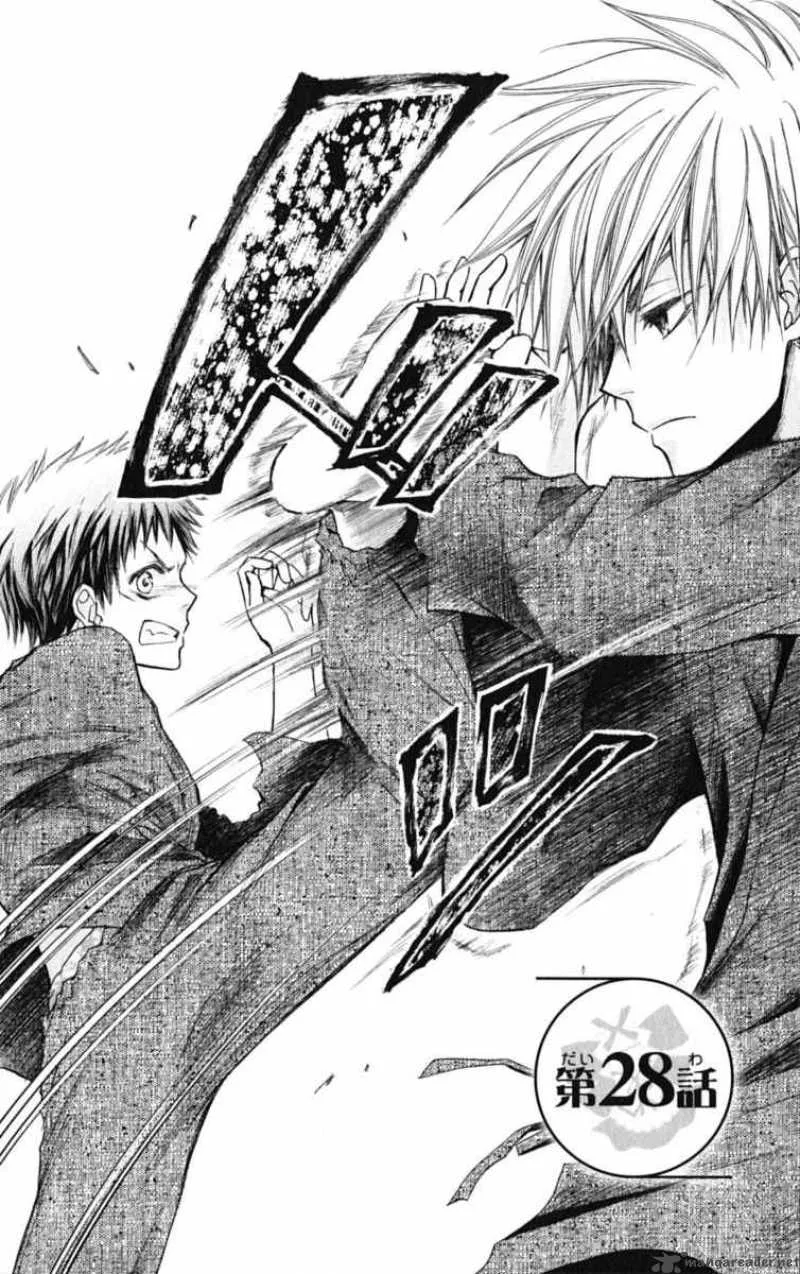Kaichou wa Maid-sama! Chapter 28 page 2