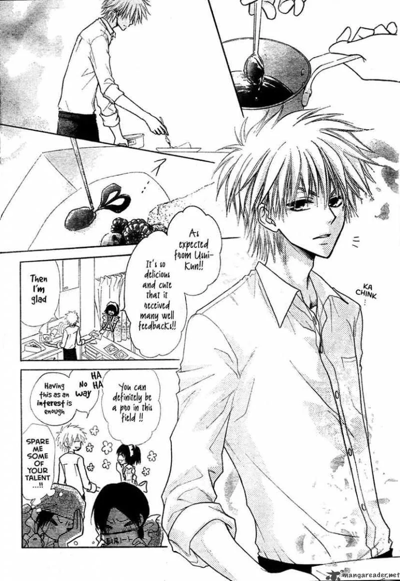 Kaichou wa Maid-sama! Chapter 29 page 13