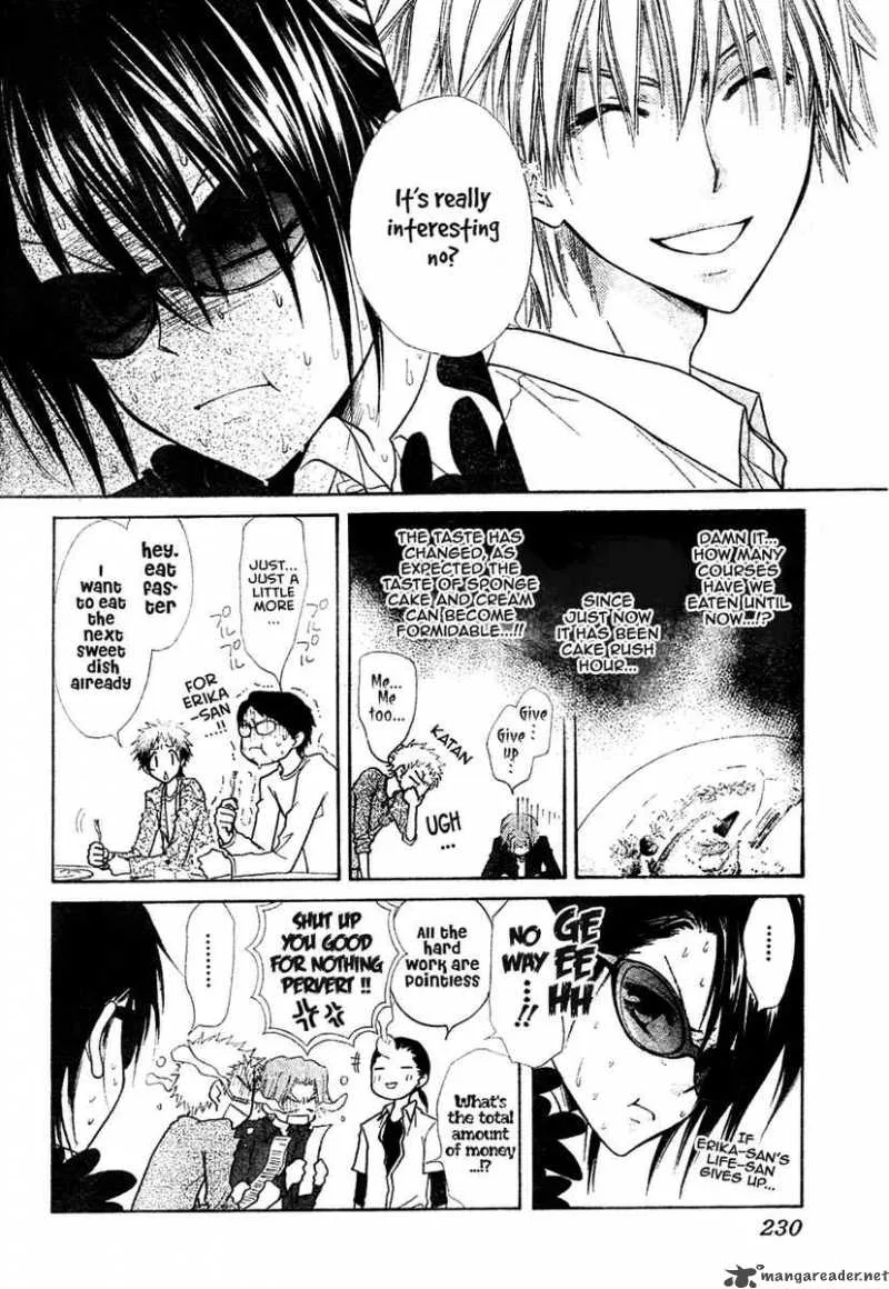 Kaichou wa Maid-sama! Chapter 29 page 17