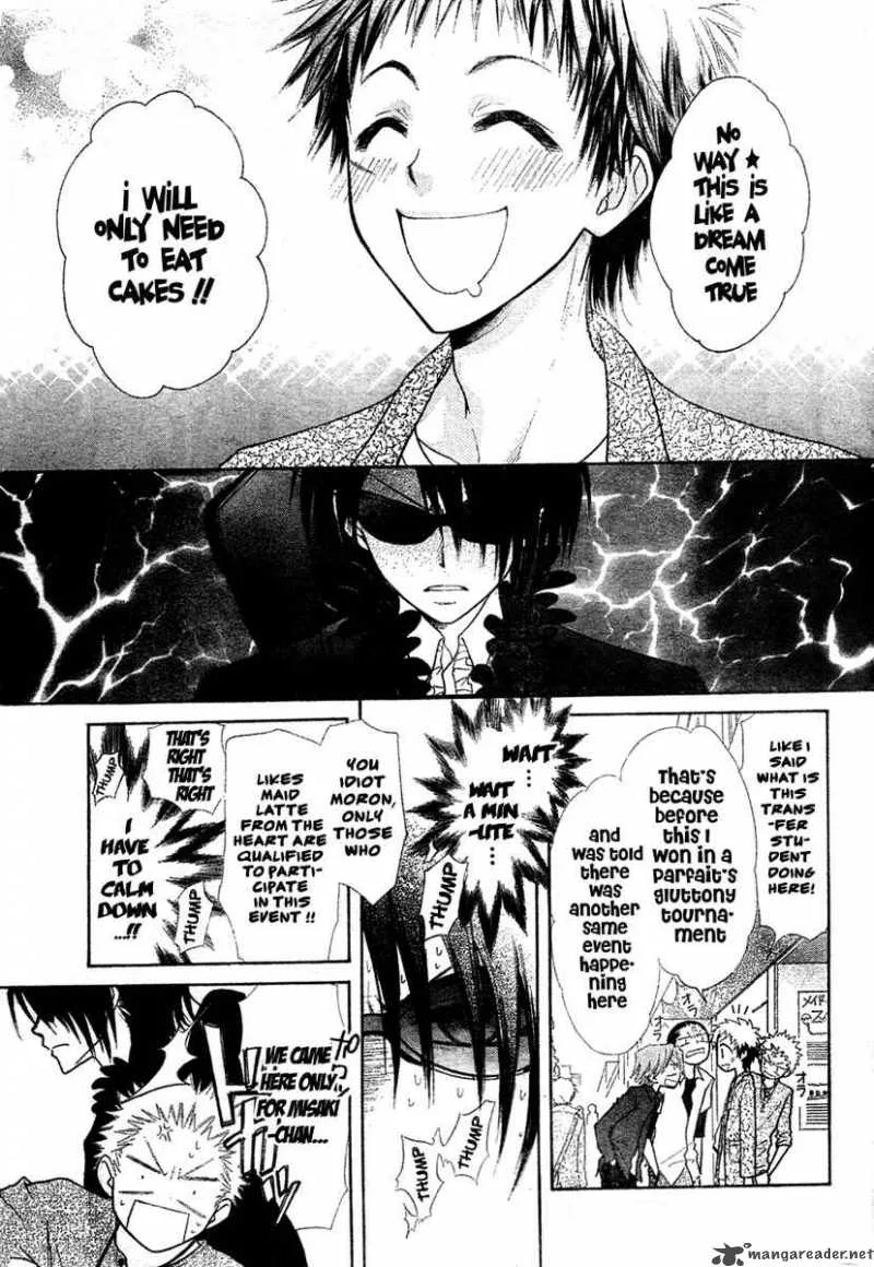 Kaichou wa Maid-sama! Chapter 29 page 8