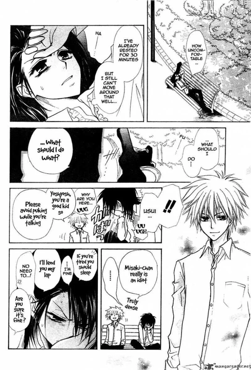 Kaichou wa Maid-sama! Chapter 29 page 27