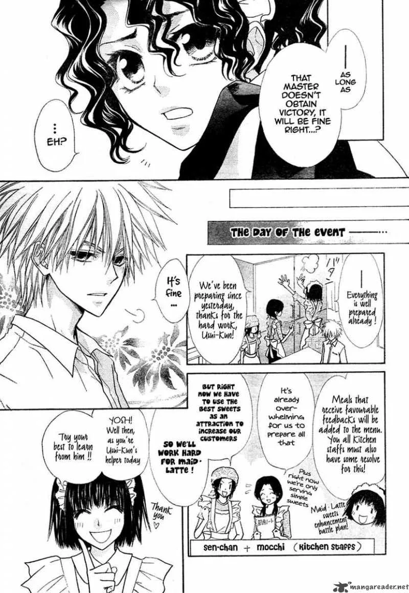 Kaichou wa Maid-sama! Chapter 29 page 6