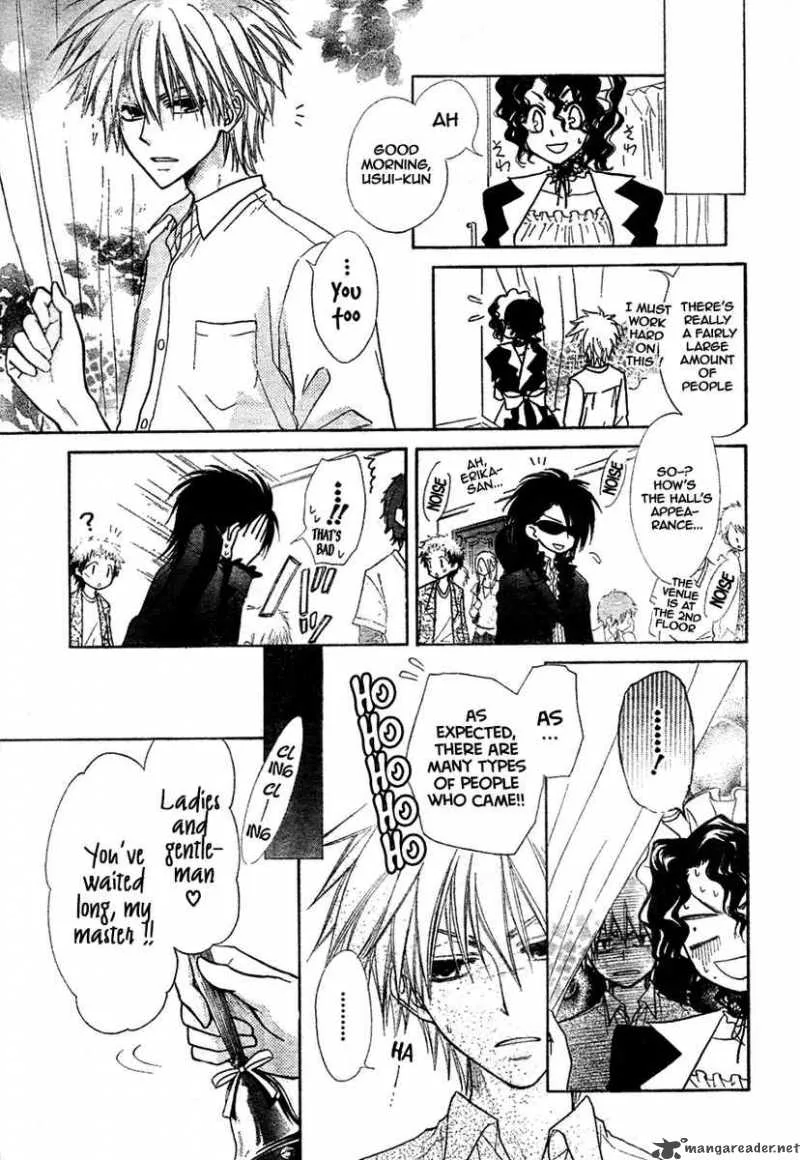 Kaichou wa Maid-sama! Chapter 29 page 10