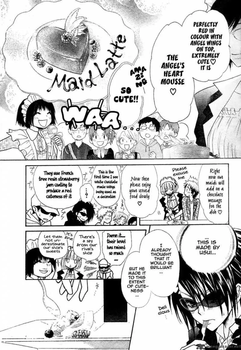 Kaichou wa Maid-sama! Chapter 29 page 12