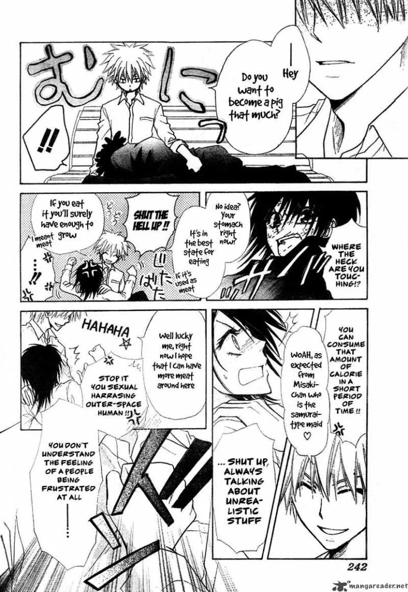 Kaichou wa Maid-sama! Chapter 29 page 29