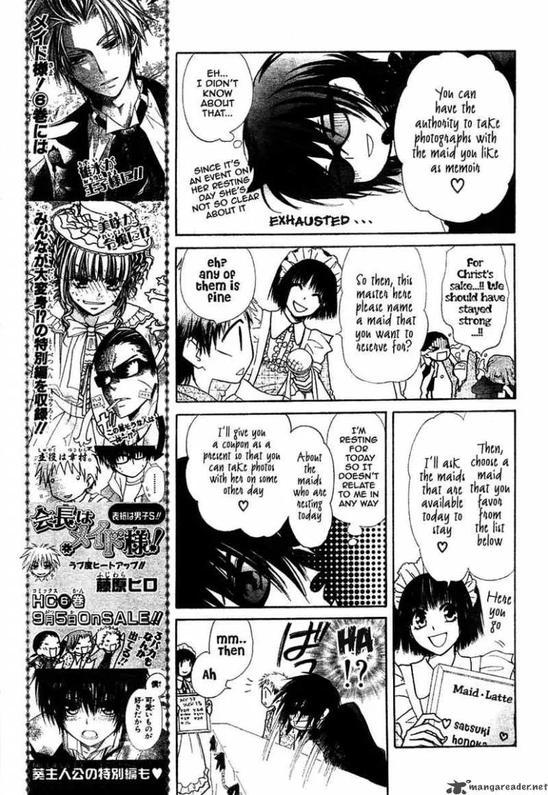 Kaichou wa Maid-sama! Chapter 29 page 20