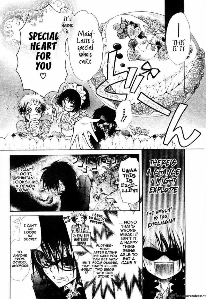 Kaichou wa Maid-sama! Chapter 29 page 23