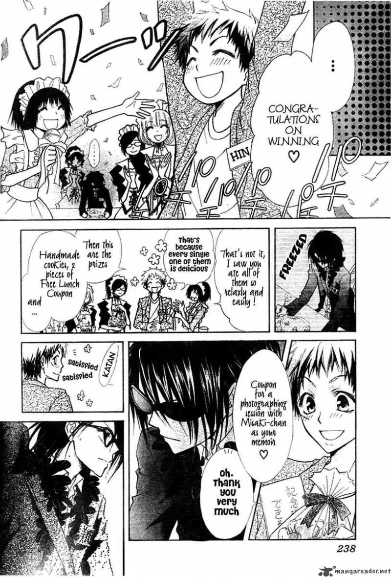 Kaichou wa Maid-sama! Chapter 29 page 25