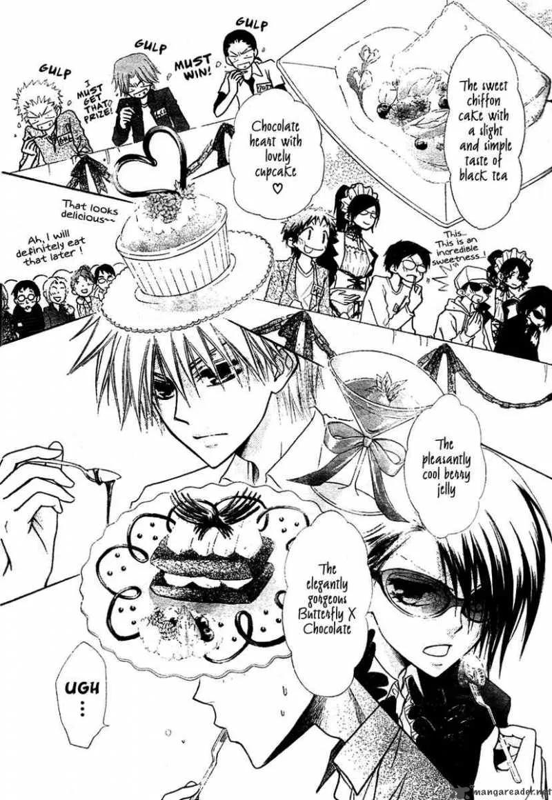 Kaichou wa Maid-sama! Chapter 29 page 14