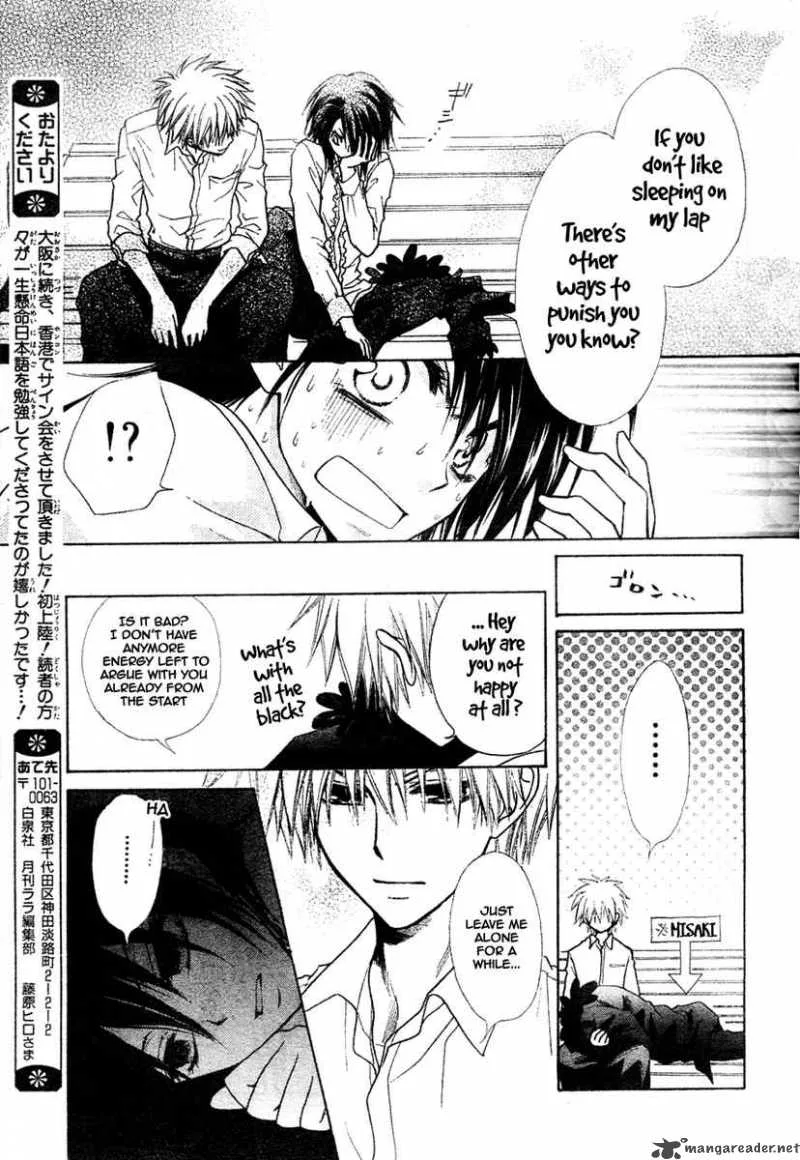 Kaichou wa Maid-sama! Chapter 29 page 28