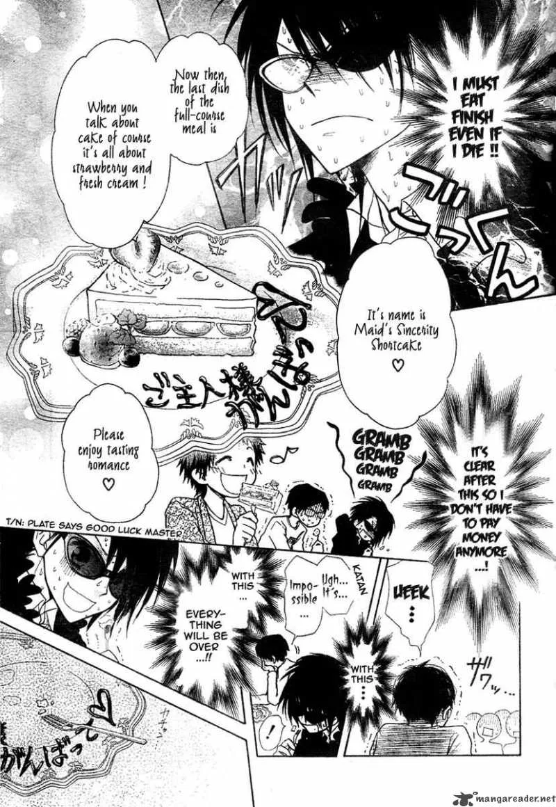 Kaichou wa Maid-sama! Chapter 29 page 18