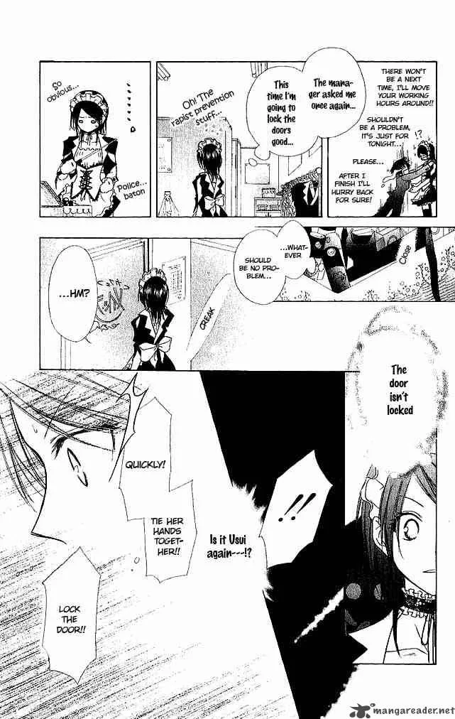 Kaichou wa Maid-sama! Chapter 3 page 21