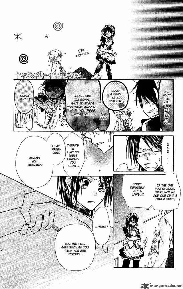 Kaichou wa Maid-sama! Chapter 3 page 11