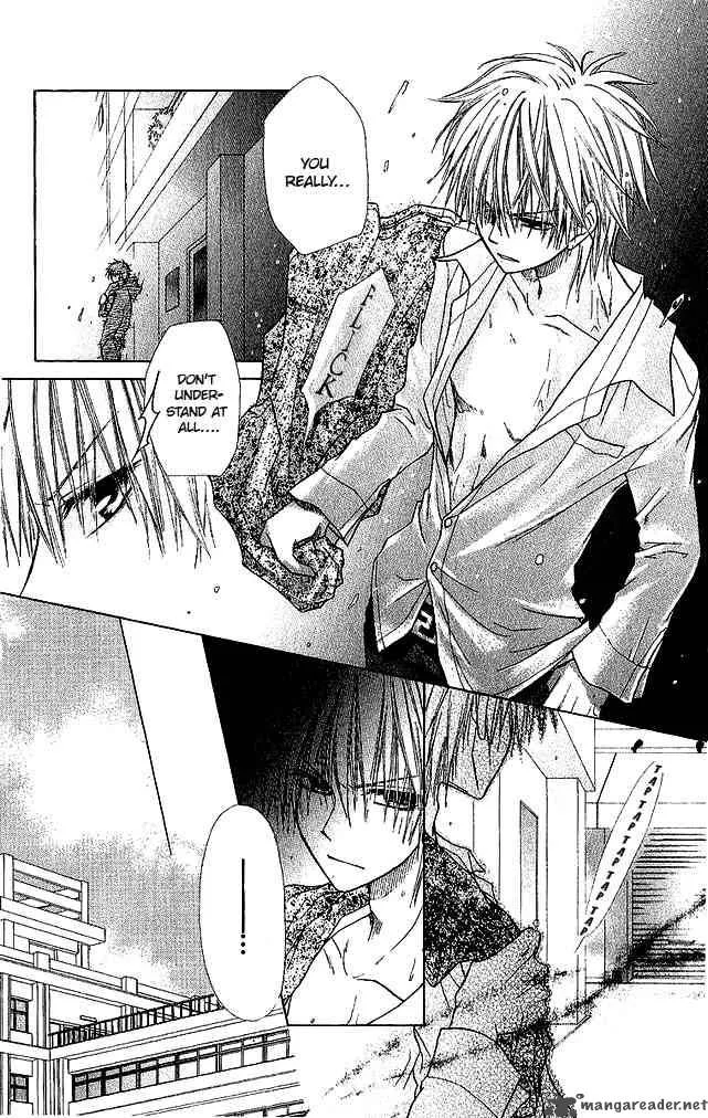 Kaichou wa Maid-sama! Chapter 3 page 14