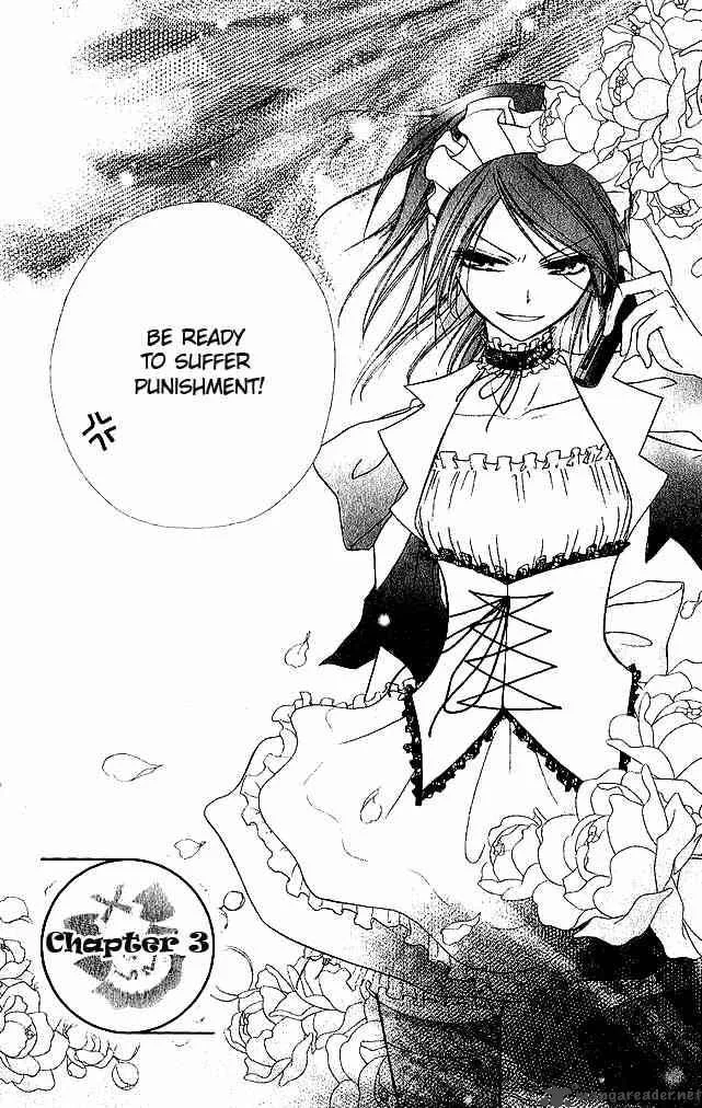 Kaichou wa Maid-sama! Chapter 3 page 2