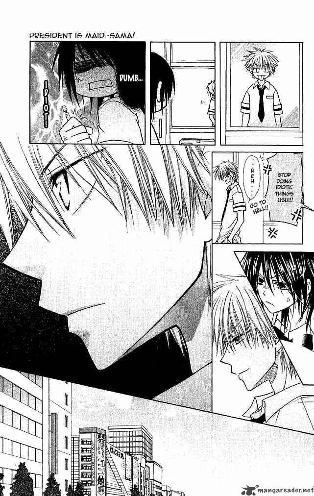 Kaichou wa Maid-sama! Chapter 3 page 17