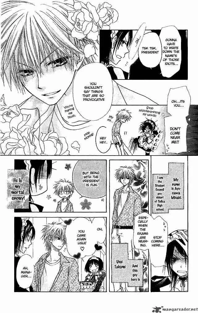 Kaichou wa Maid-sama! Chapter 3 page 3