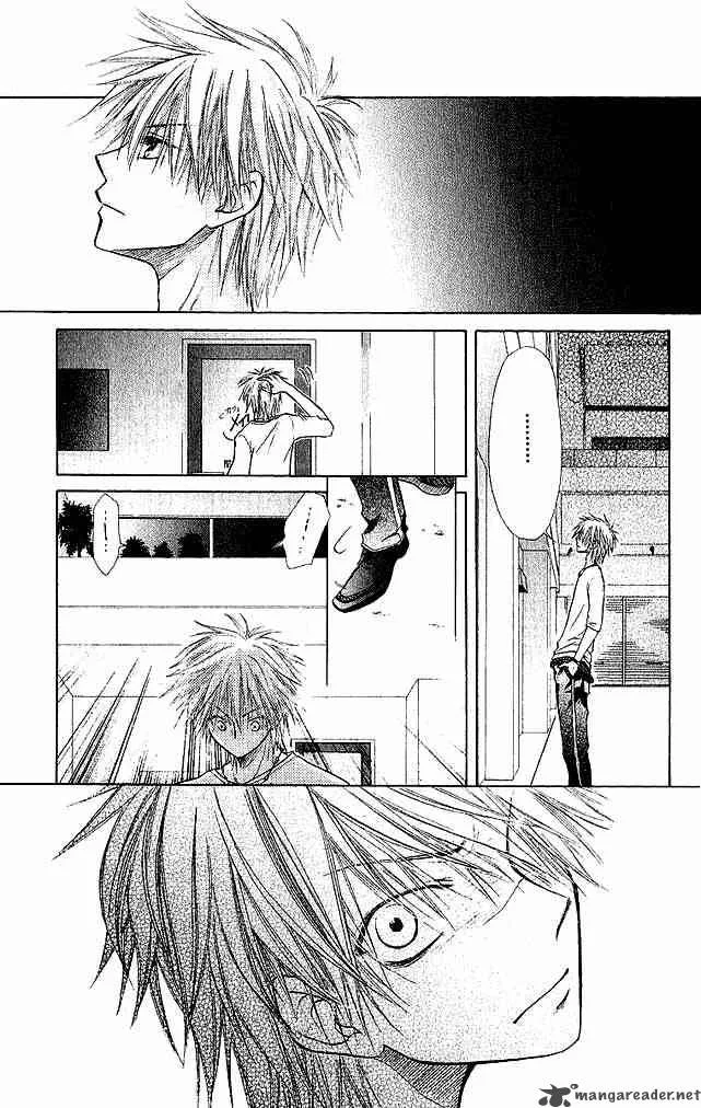 Kaichou wa Maid-sama! Chapter 3 page 23