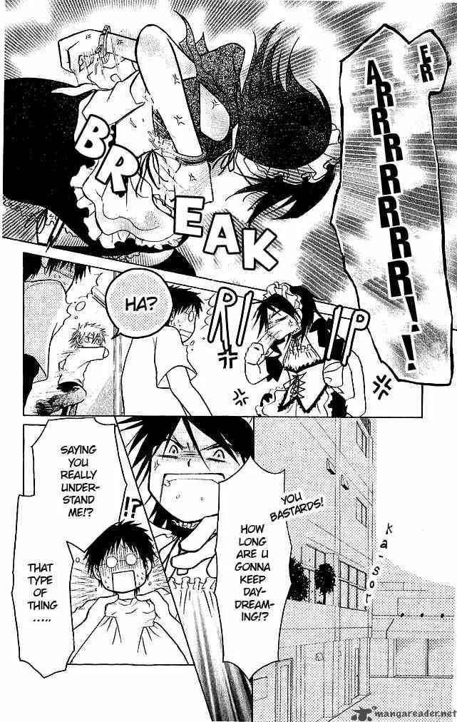 Kaichou wa Maid-sama! Chapter 3 page 25