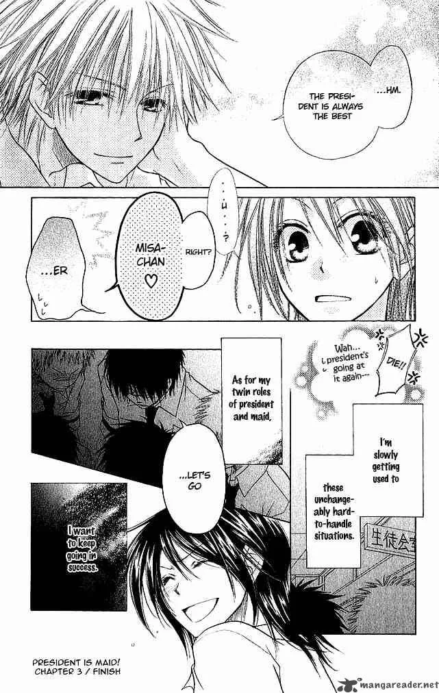 Kaichou wa Maid-sama! Chapter 3 page 30
