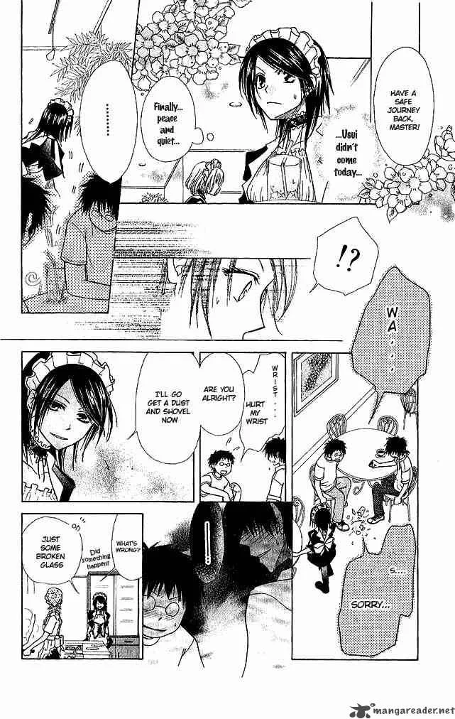 Kaichou wa Maid-sama! Chapter 3 page 18