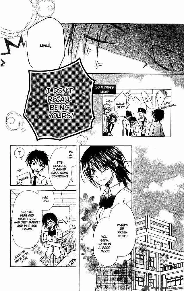 Kaichou wa Maid-sama! Chapter 3 page 29