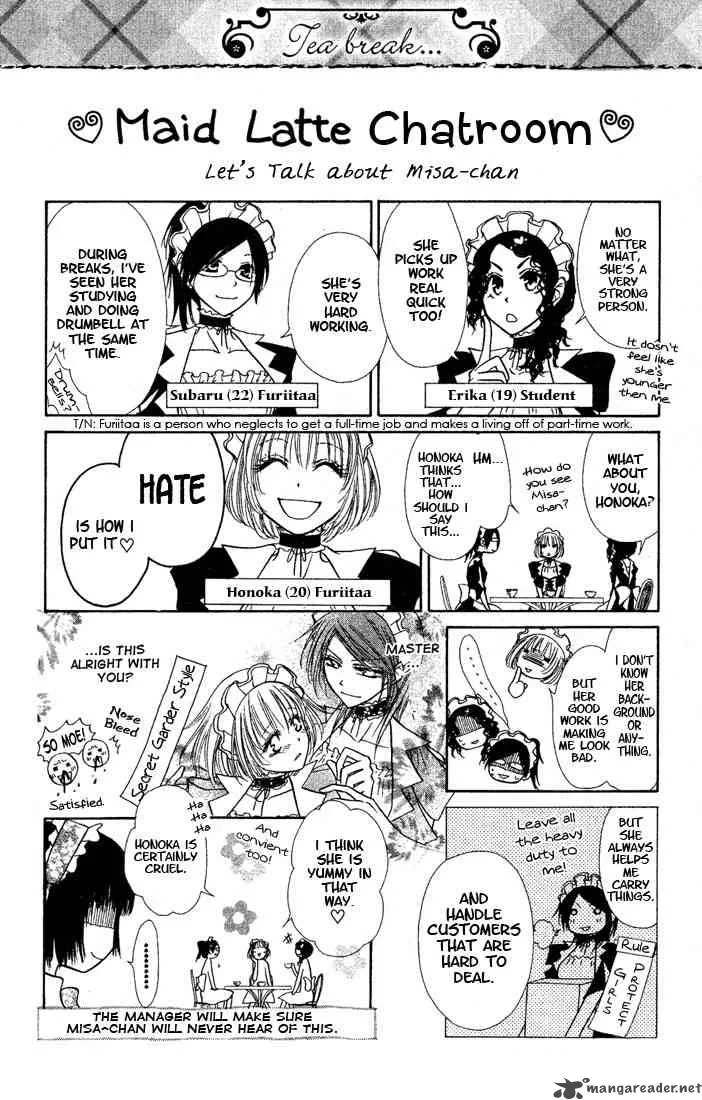 Kaichou wa Maid-sama! Chapter 3 page 31