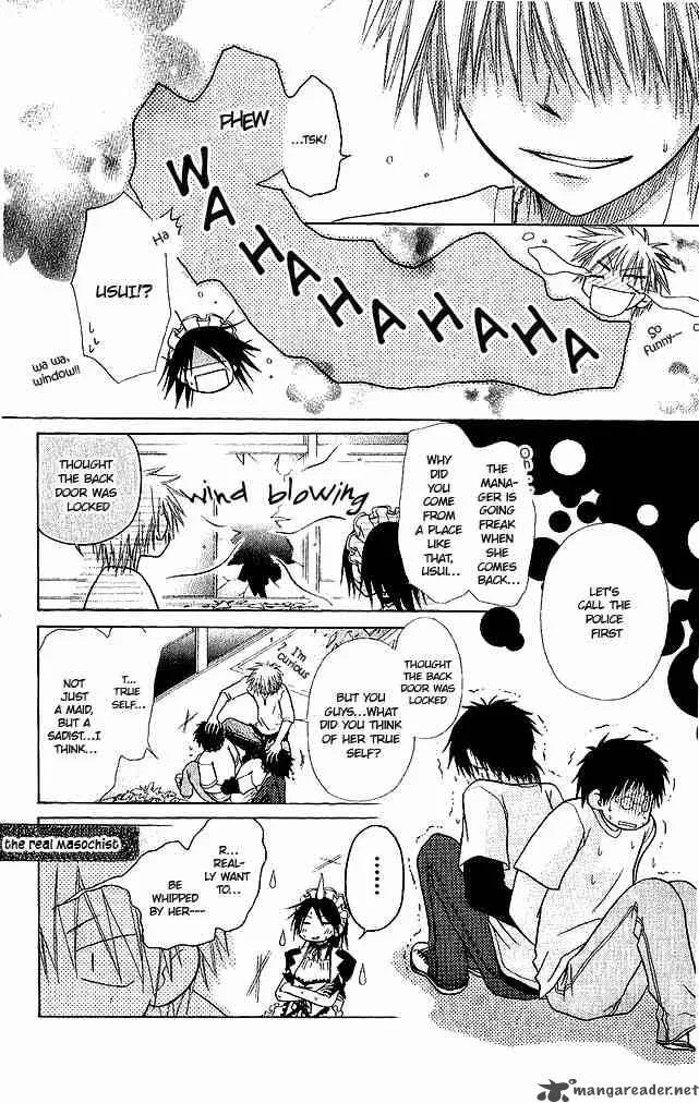 Kaichou wa Maid-sama! Chapter 3 page 27