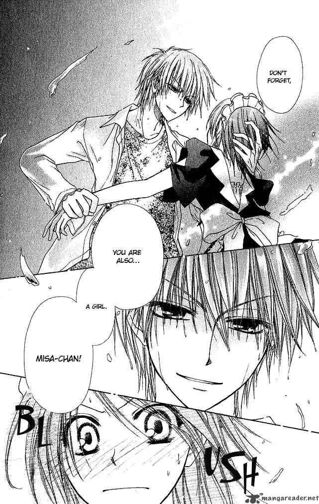 Kaichou wa Maid-sama! Chapter 3 page 12