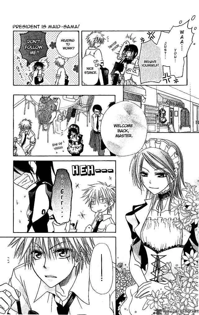 Kaichou wa Maid-sama! Chapter 3 page 7