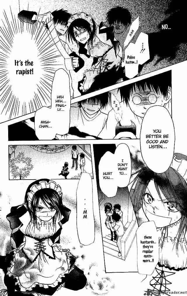Kaichou wa Maid-sama! Chapter 3 page 22