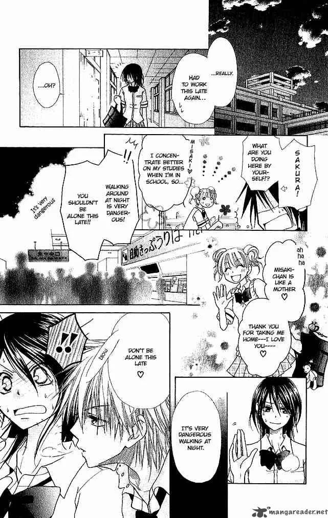 Kaichou wa Maid-sama! Chapter 3 page 6