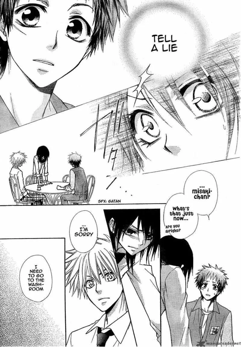 Kaichou wa Maid-sama! Chapter 30 page 14