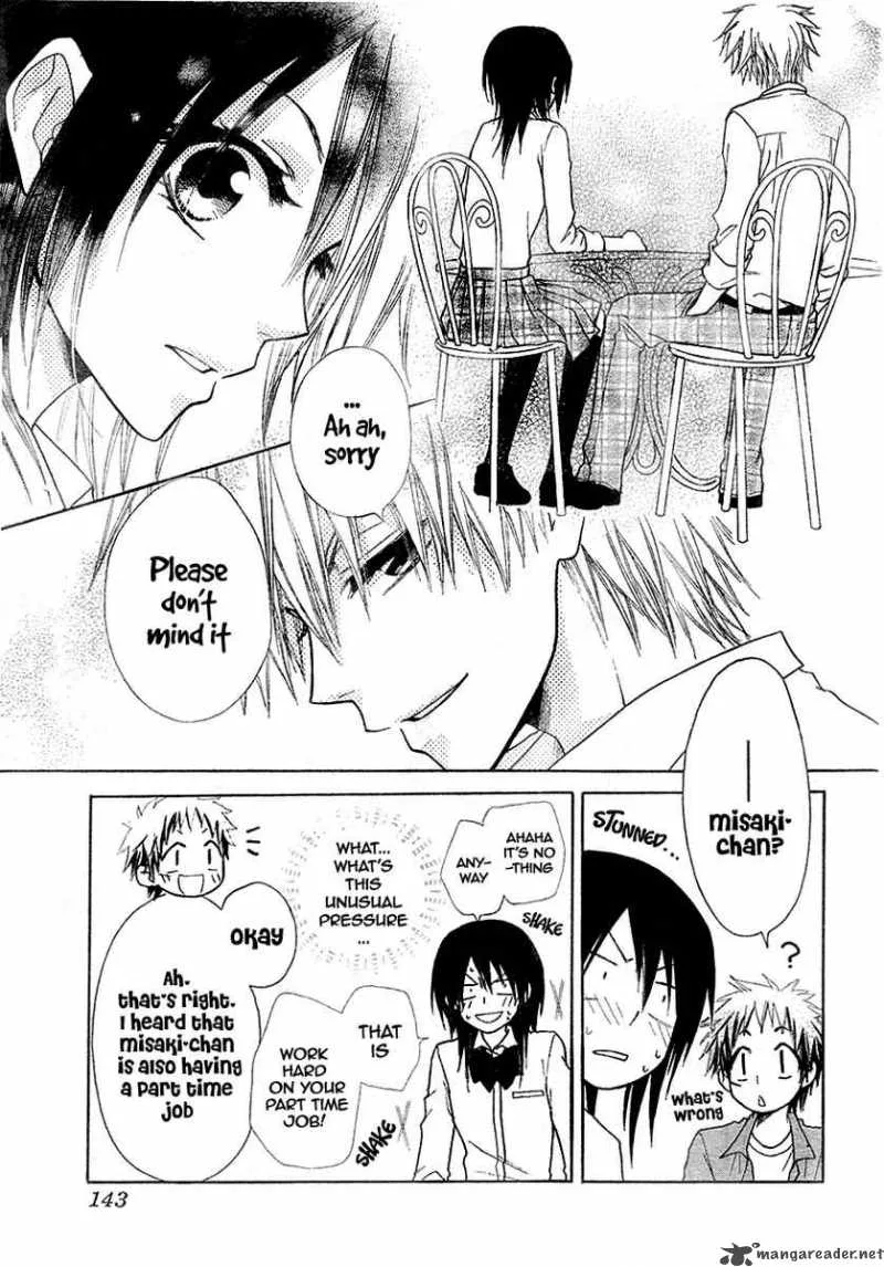Kaichou wa Maid-sama! Chapter 30 page 12