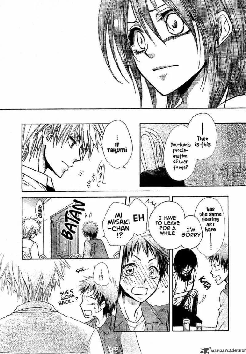 Kaichou wa Maid-sama! Chapter 30 page 20