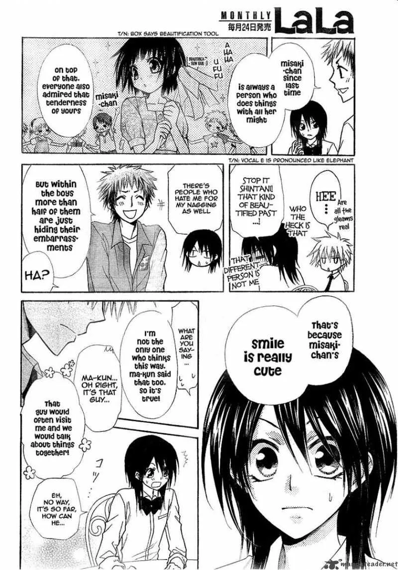 Kaichou wa Maid-sama! Chapter 30 page 11