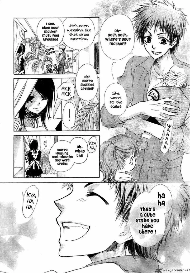 Kaichou wa Maid-sama! Chapter 30 page 23