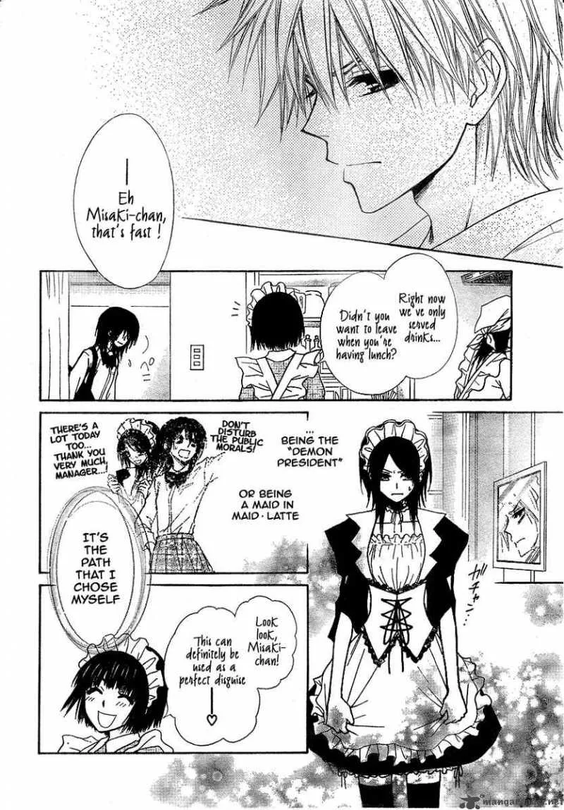 Kaichou wa Maid-sama! Chapter 30 page 21